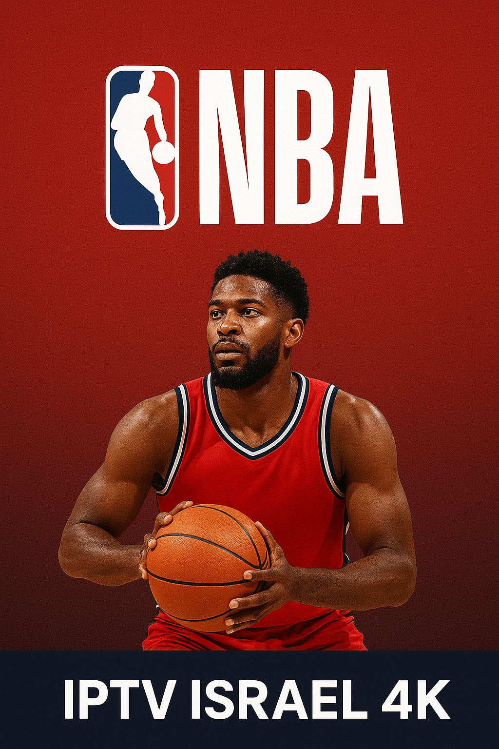 IPTV Israel NBA
