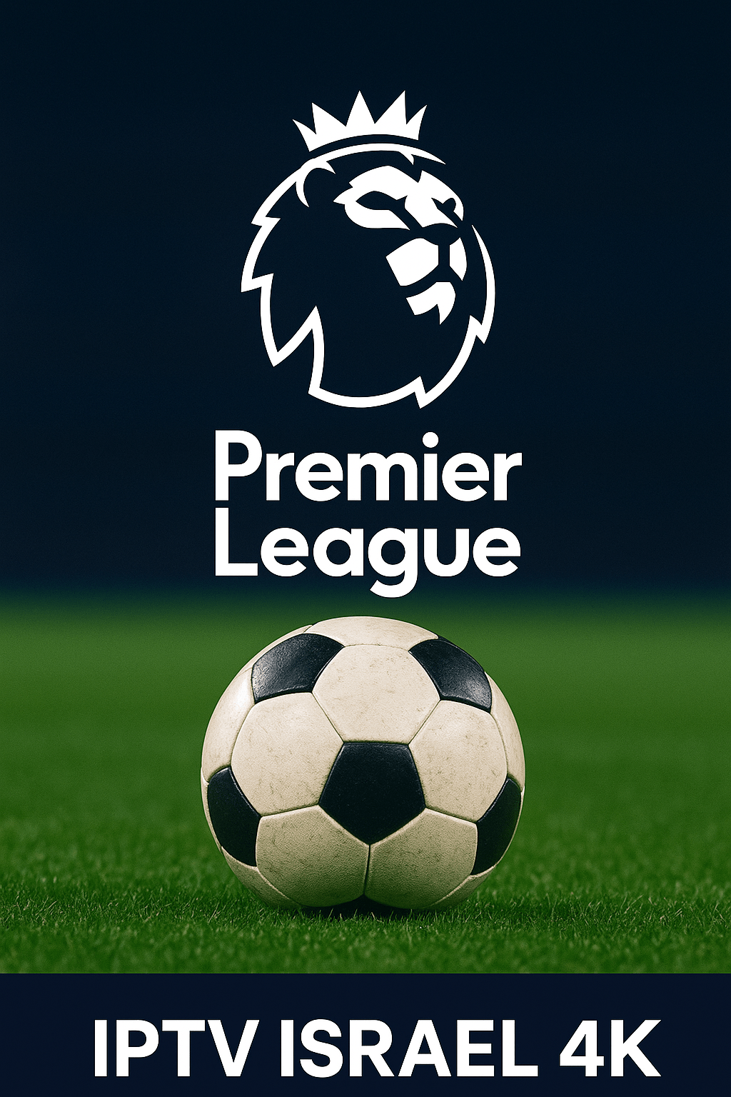 IPTV Israel Premier League